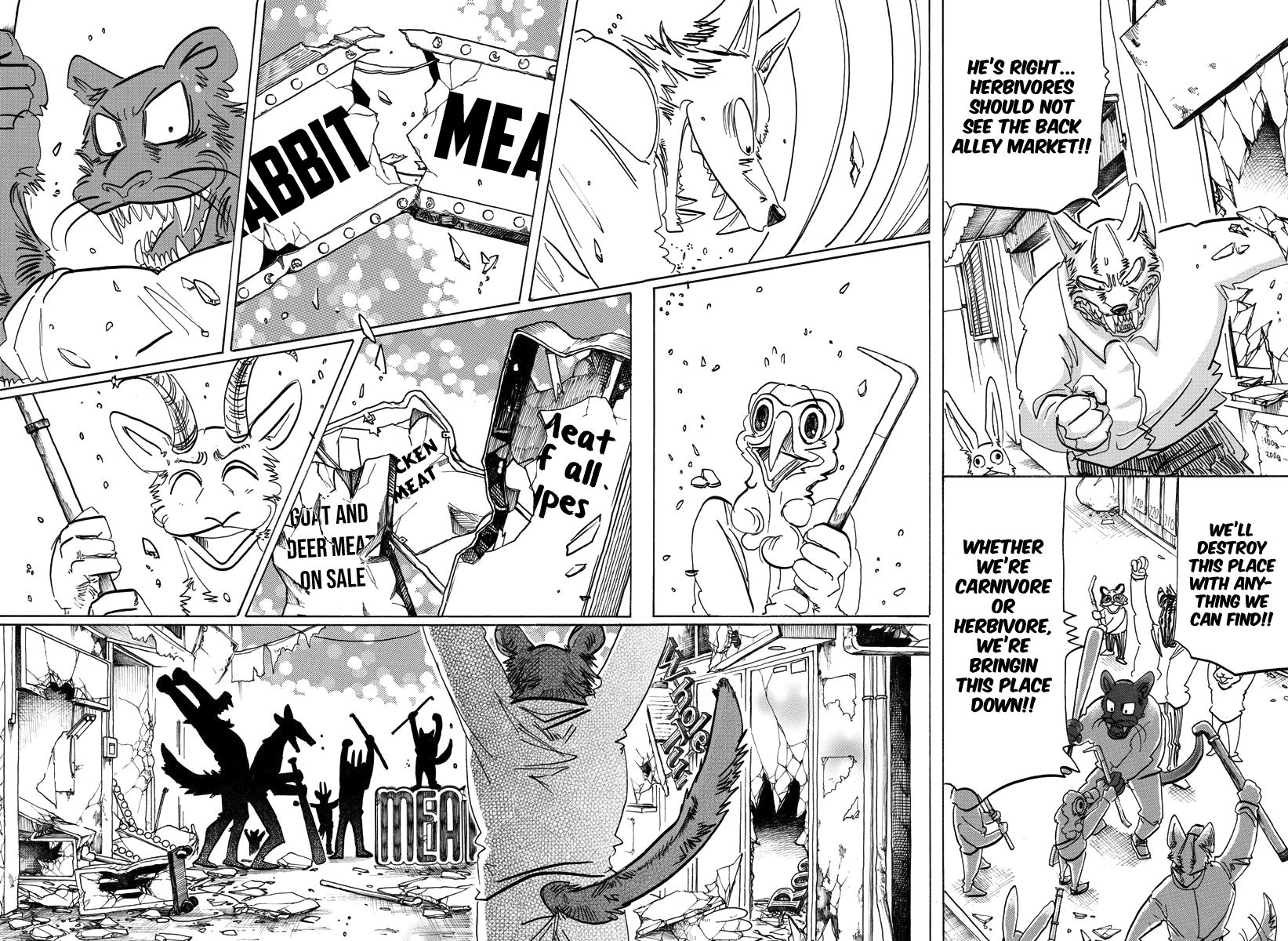 Page 8 of Chapter 190