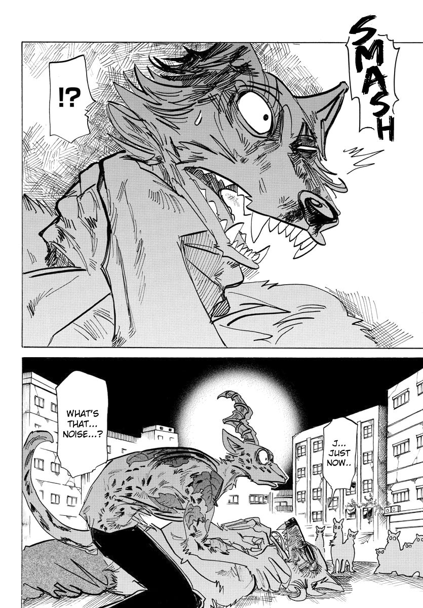 Page 9 of Chapter 190