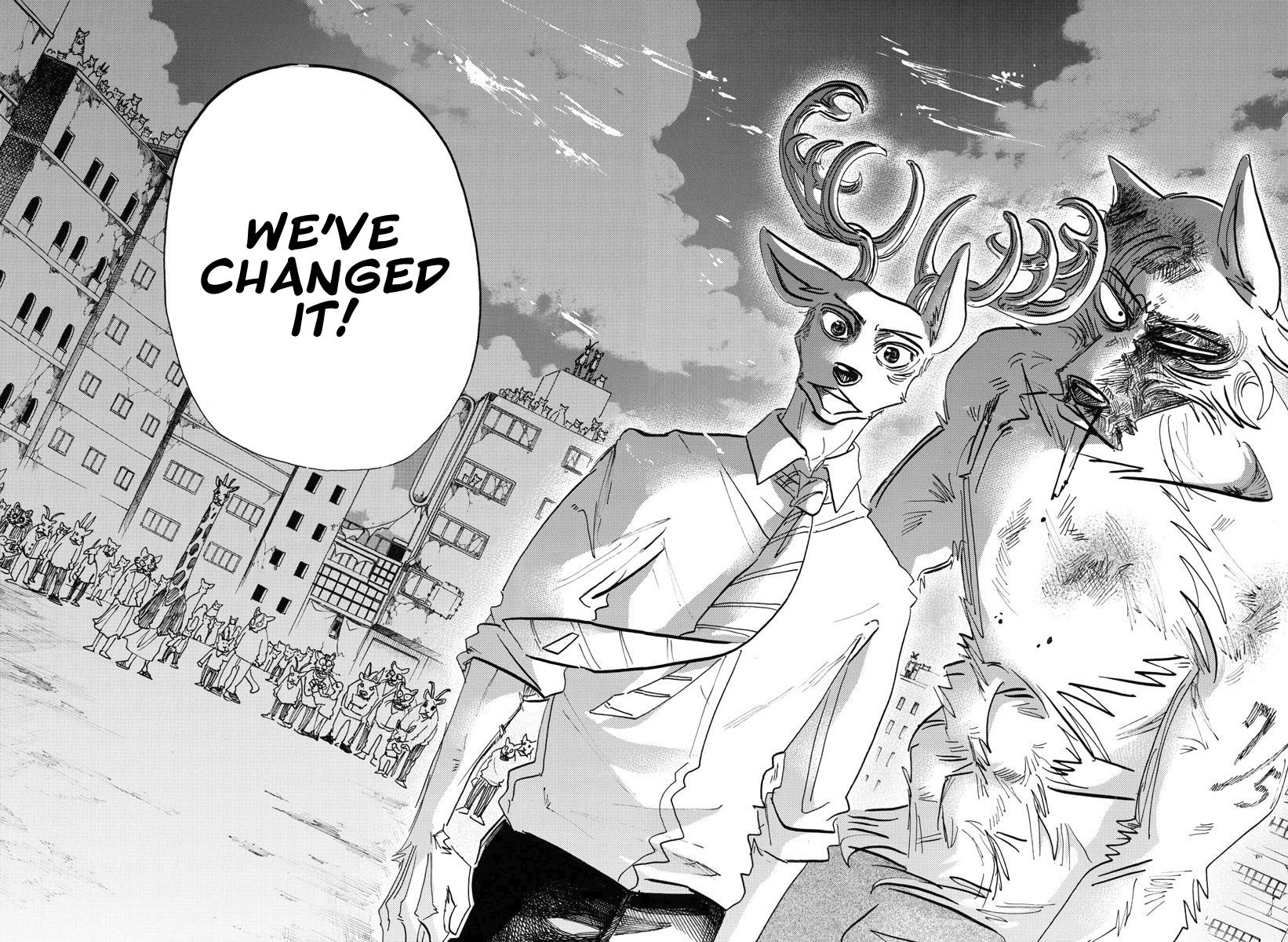 Page 17 of Chapter 190