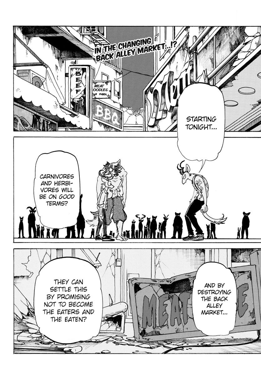 Page 2 of Chapter 191