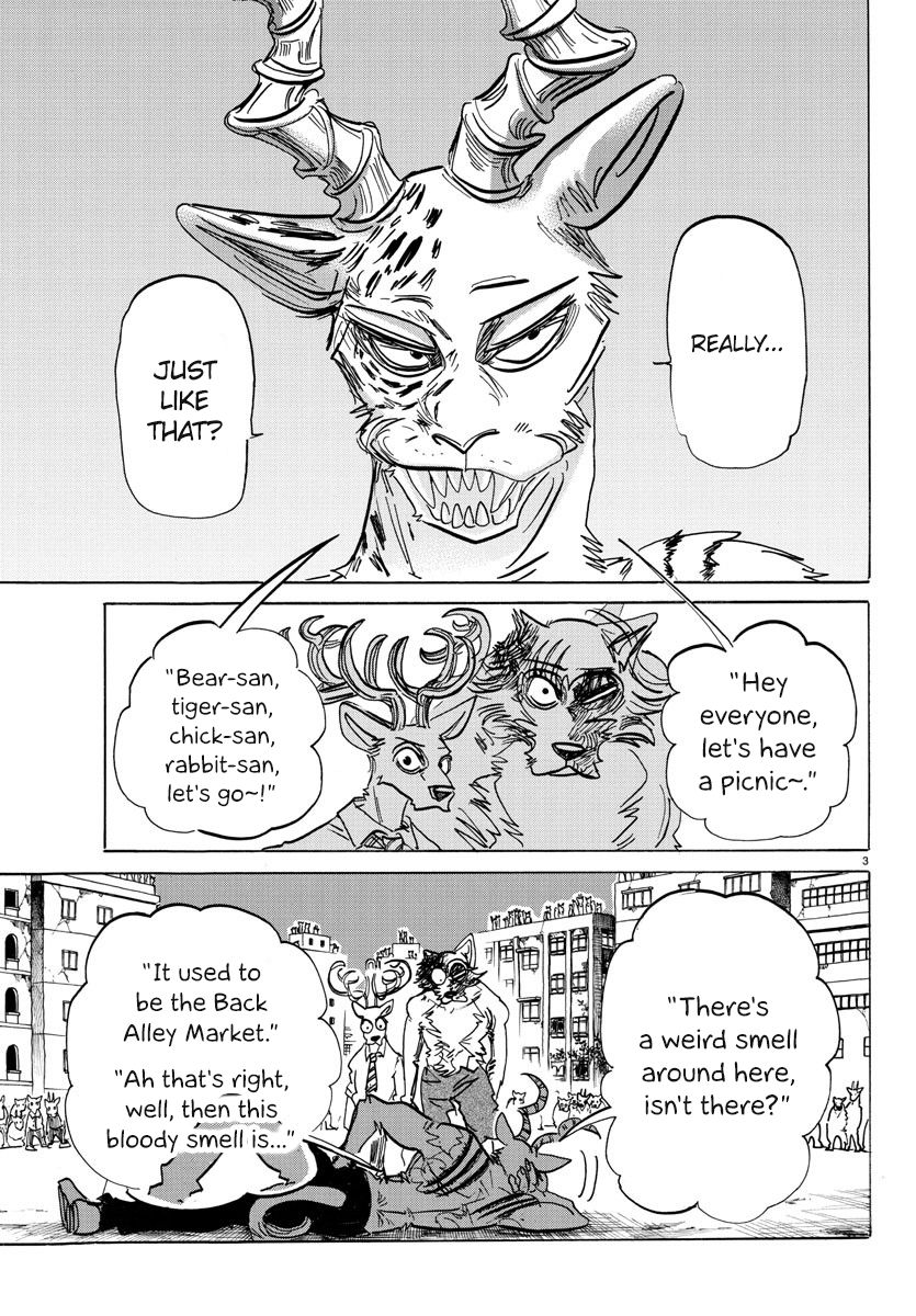 Page 3 of Chapter 191