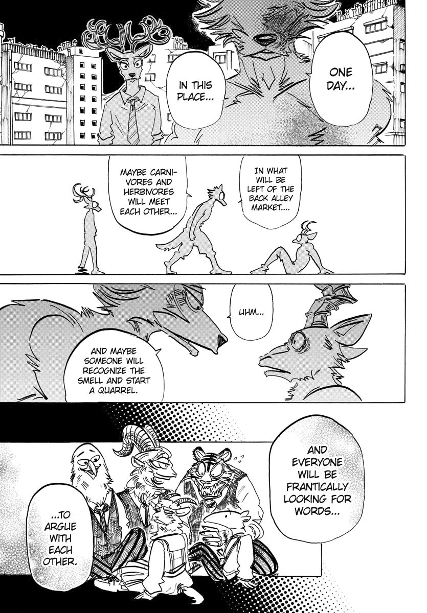 Page 6 of Chapter 191