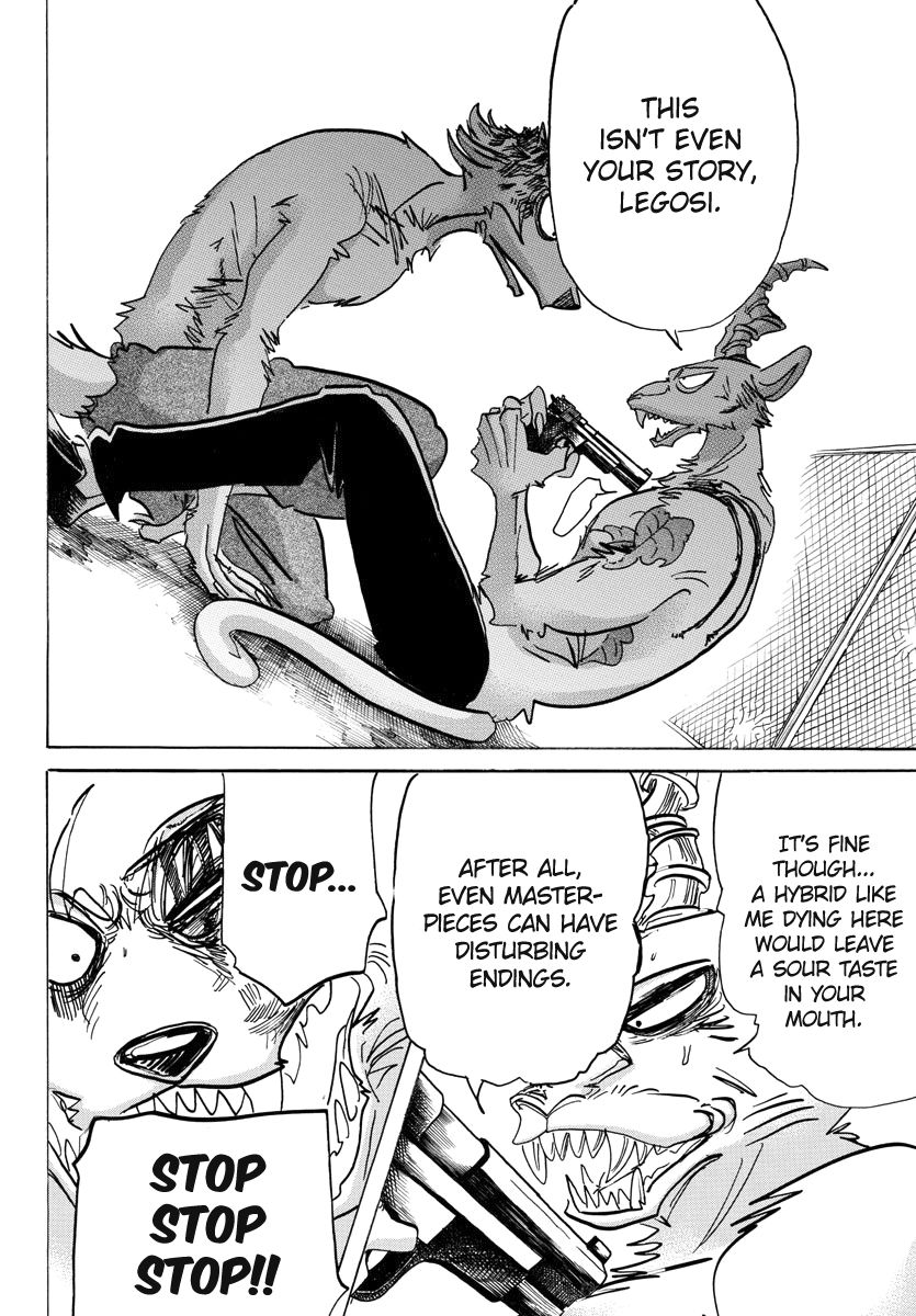 Page 8 of Chapter 191