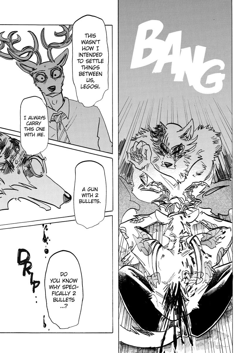 Page 9 of Chapter 191