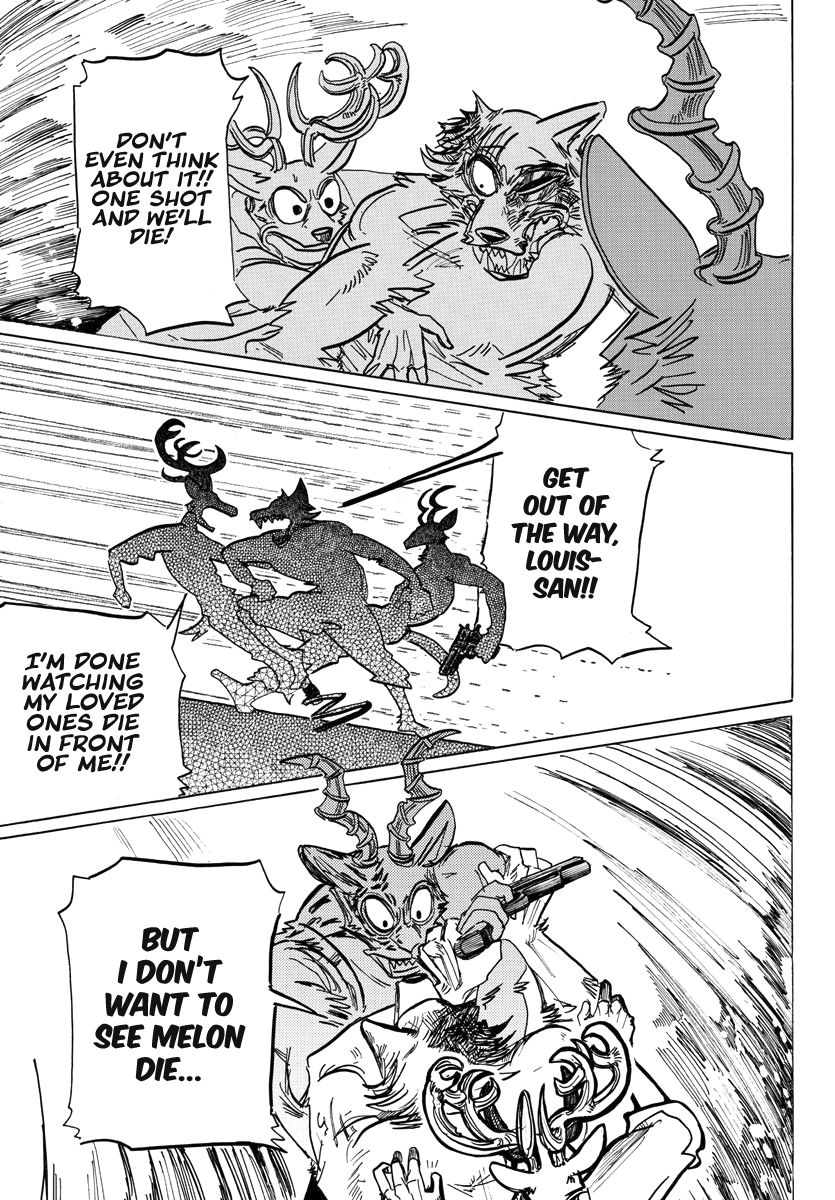 Page 11 of Chapter 191