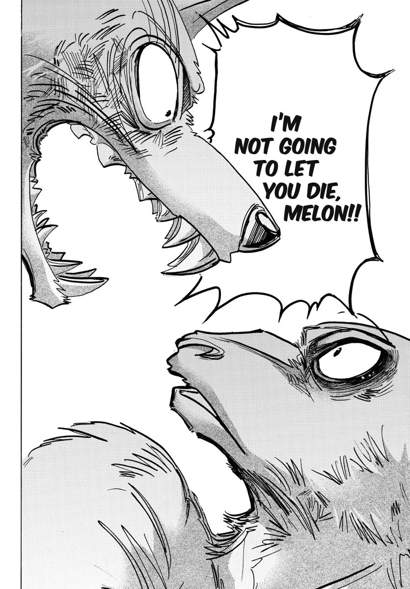 Page 12 of Chapter 191