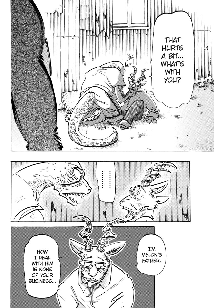 Page 14 of Chapter 191