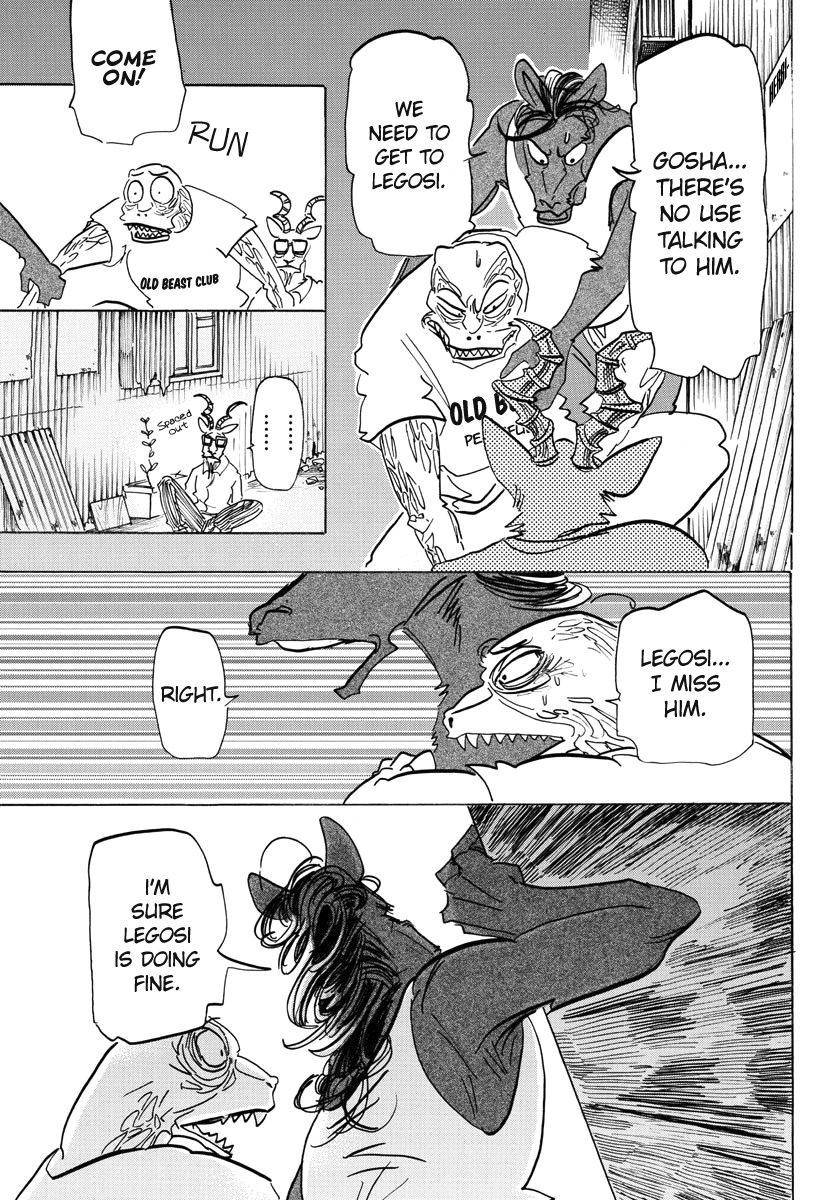 Page 15 of Chapter 191