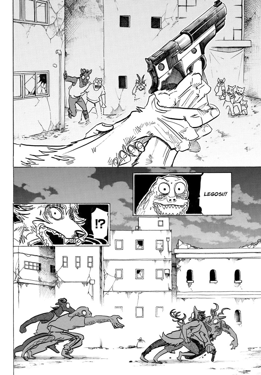 Page 16 of Chapter 191