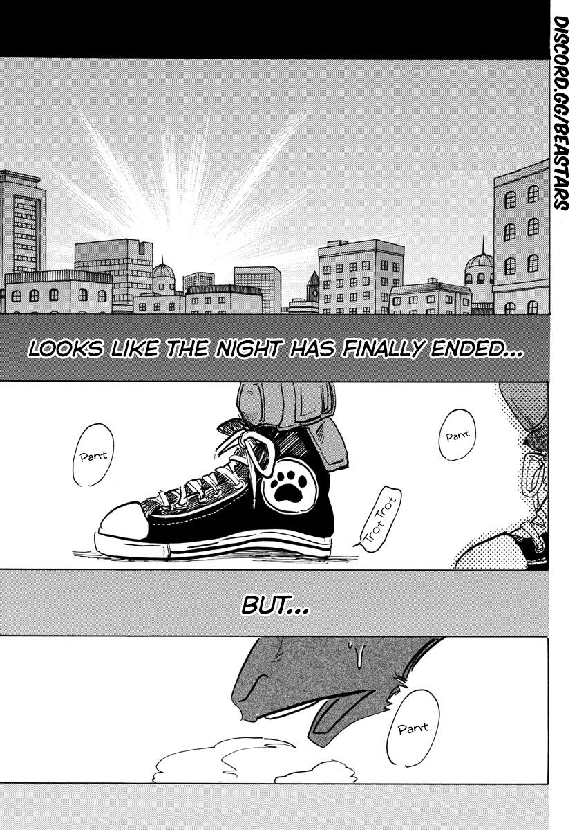 Page 1 of Chapter 192