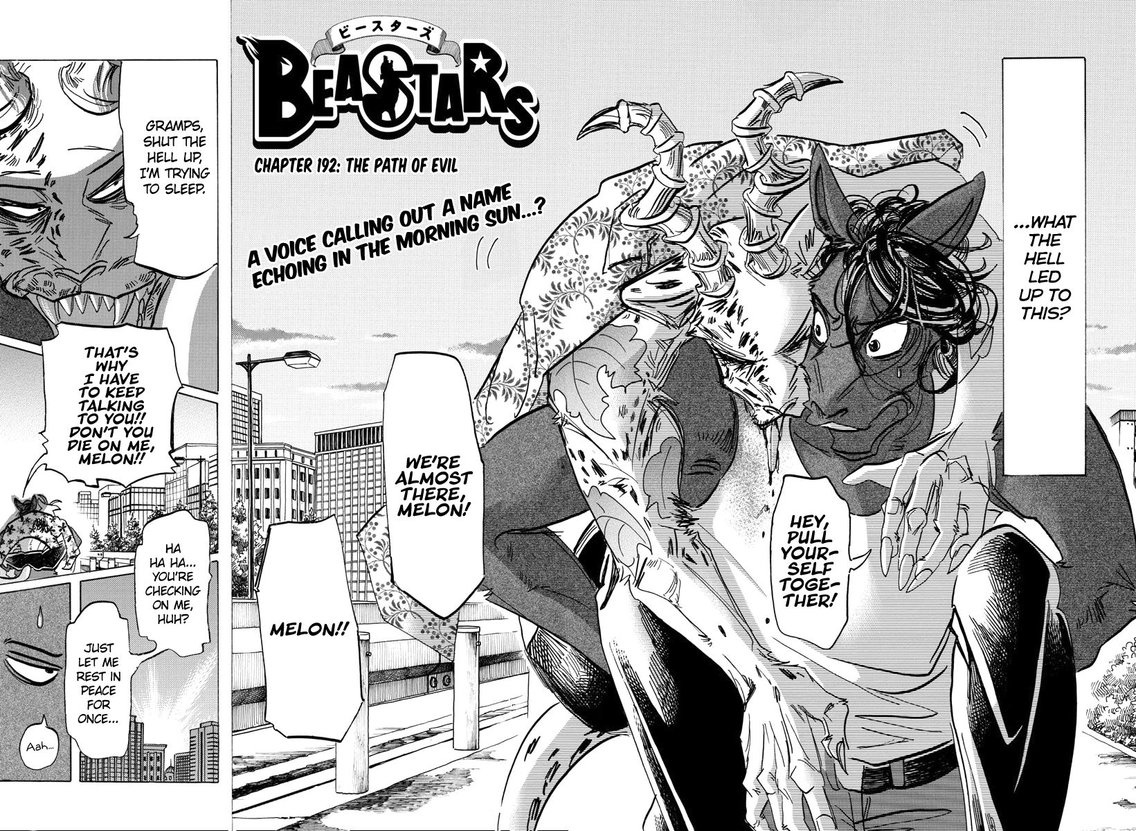 Page 2 of Chapter 192