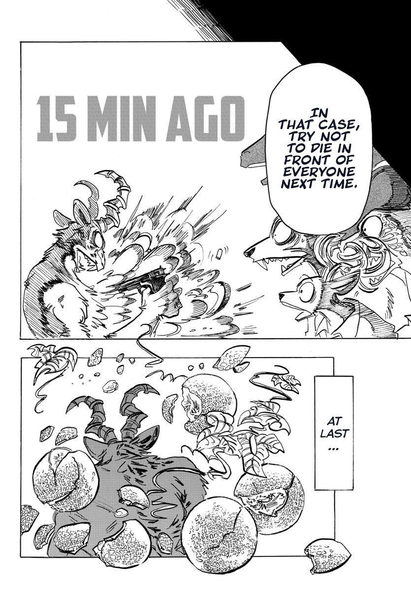 Page 3 of Chapter 192