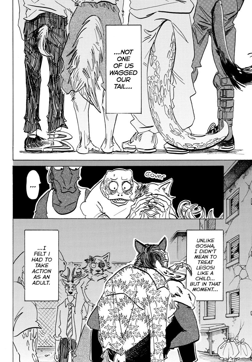 Page 5 of Chapter 192