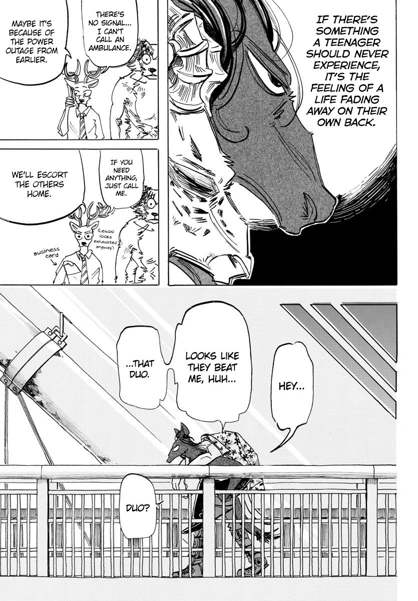 Page 6 of Chapter 192
