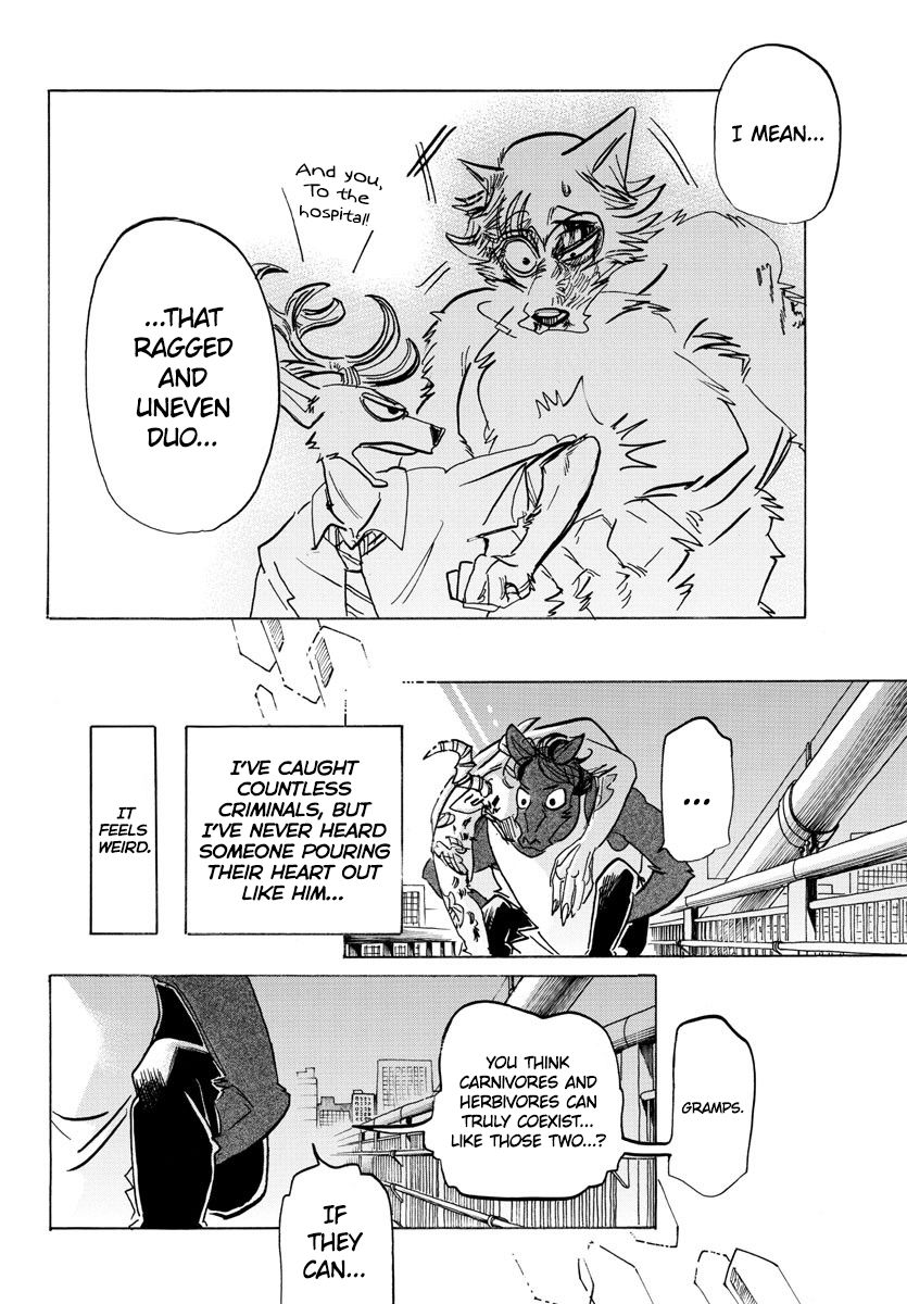 Page 7 of Chapter 192