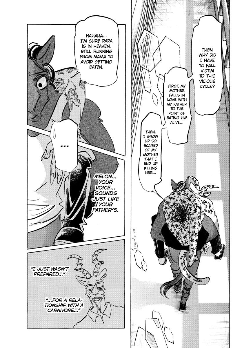 Page 8 of Chapter 192