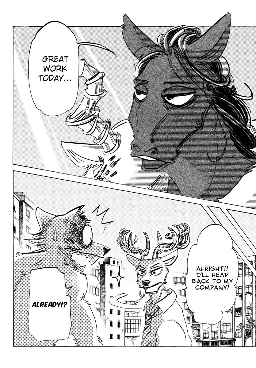 Page 10 of Chapter 192