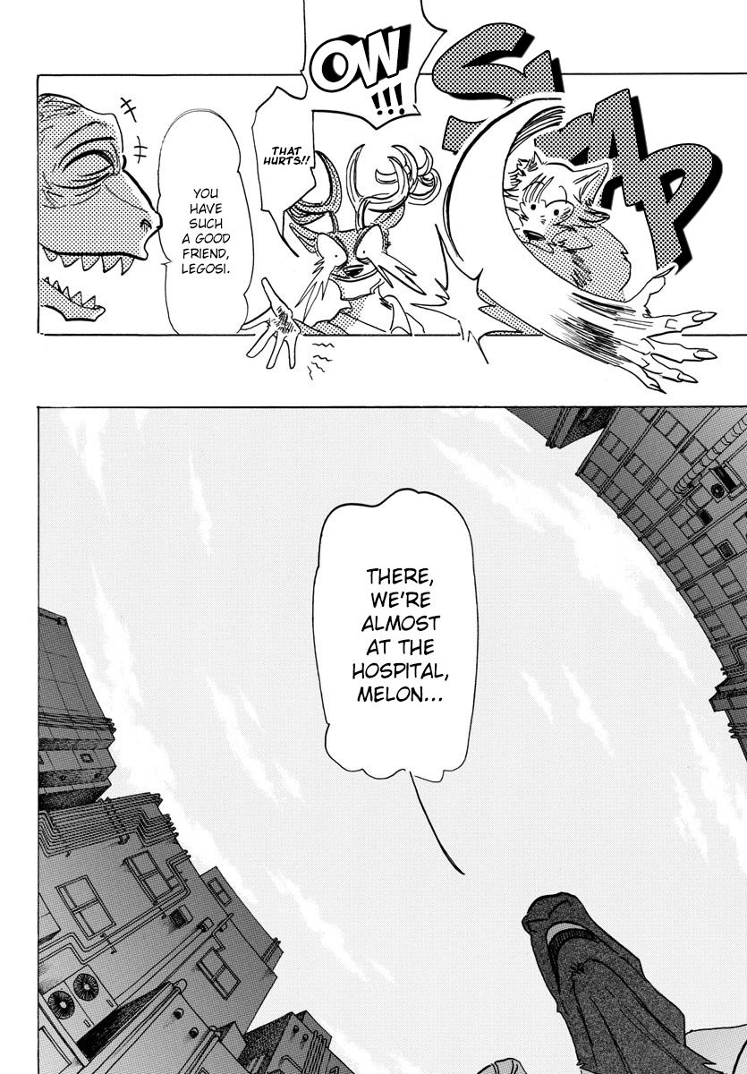Page 14 of Chapter 192