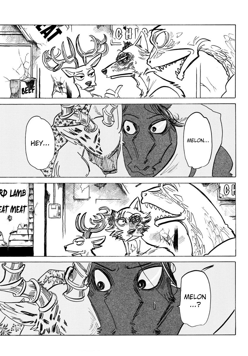 Page 15 of Chapter 192