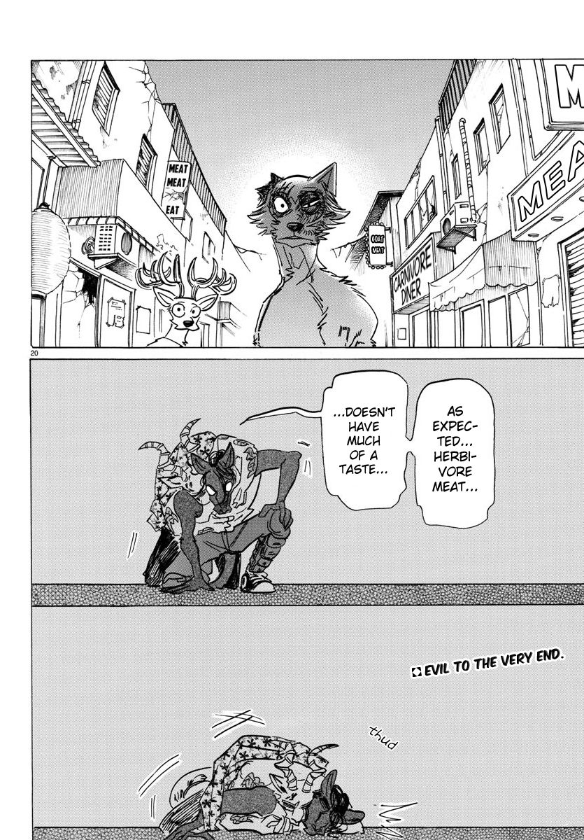 Page 18 of Chapter 192