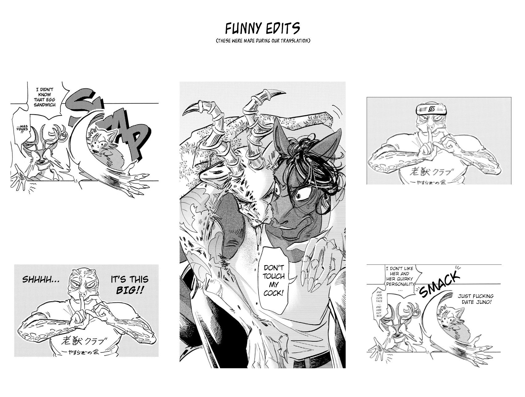 Page 20 of Chapter 192