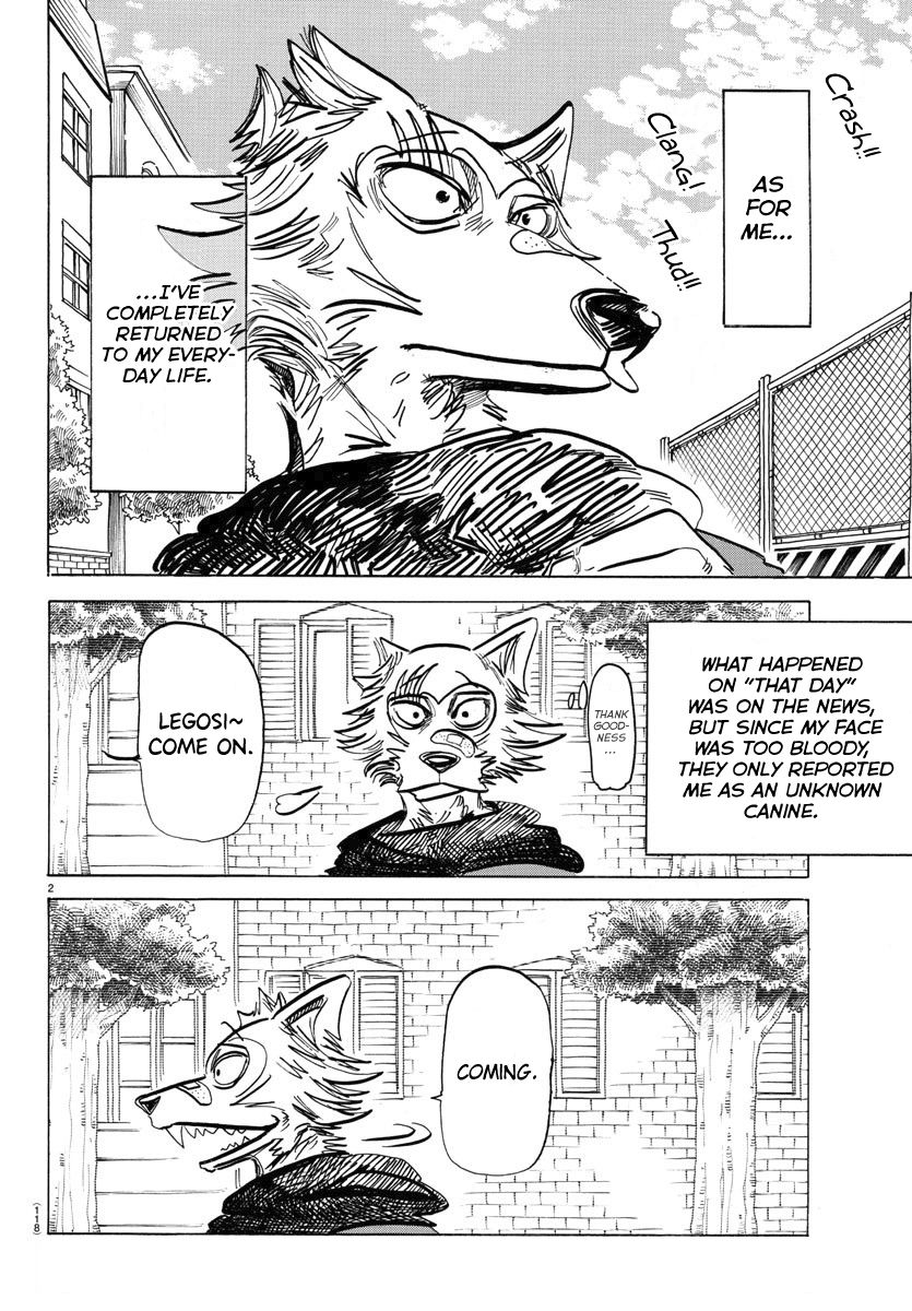 Page 2 of Chapter 193