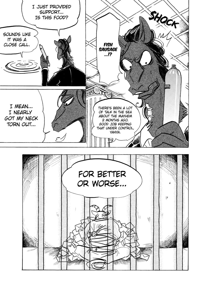 Page 9 of Chapter 193