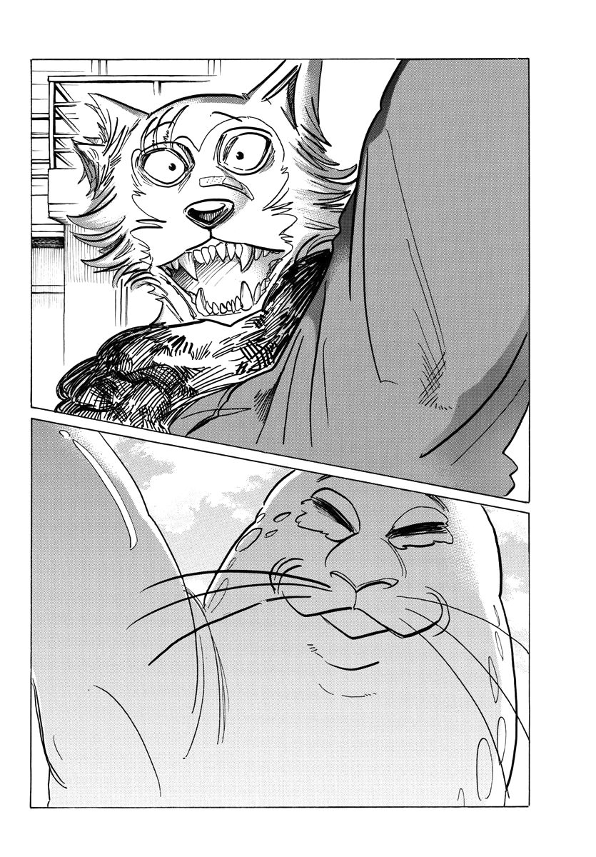 Page 13 of Chapter 193