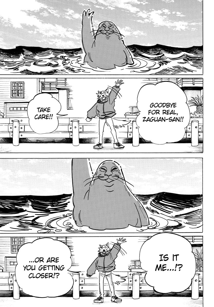 Page 16 of Chapter 193