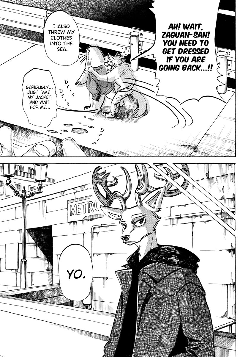 Page 18 of Chapter 193