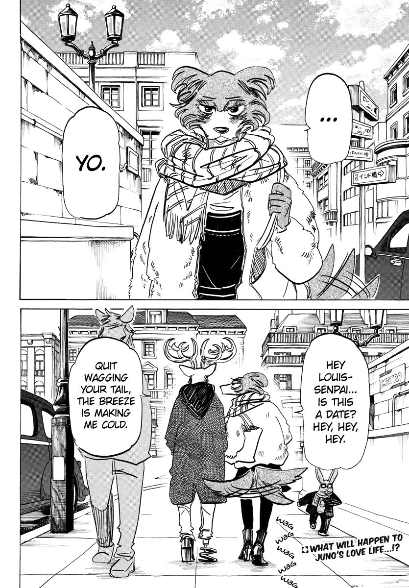 Page 19 of Chapter 193