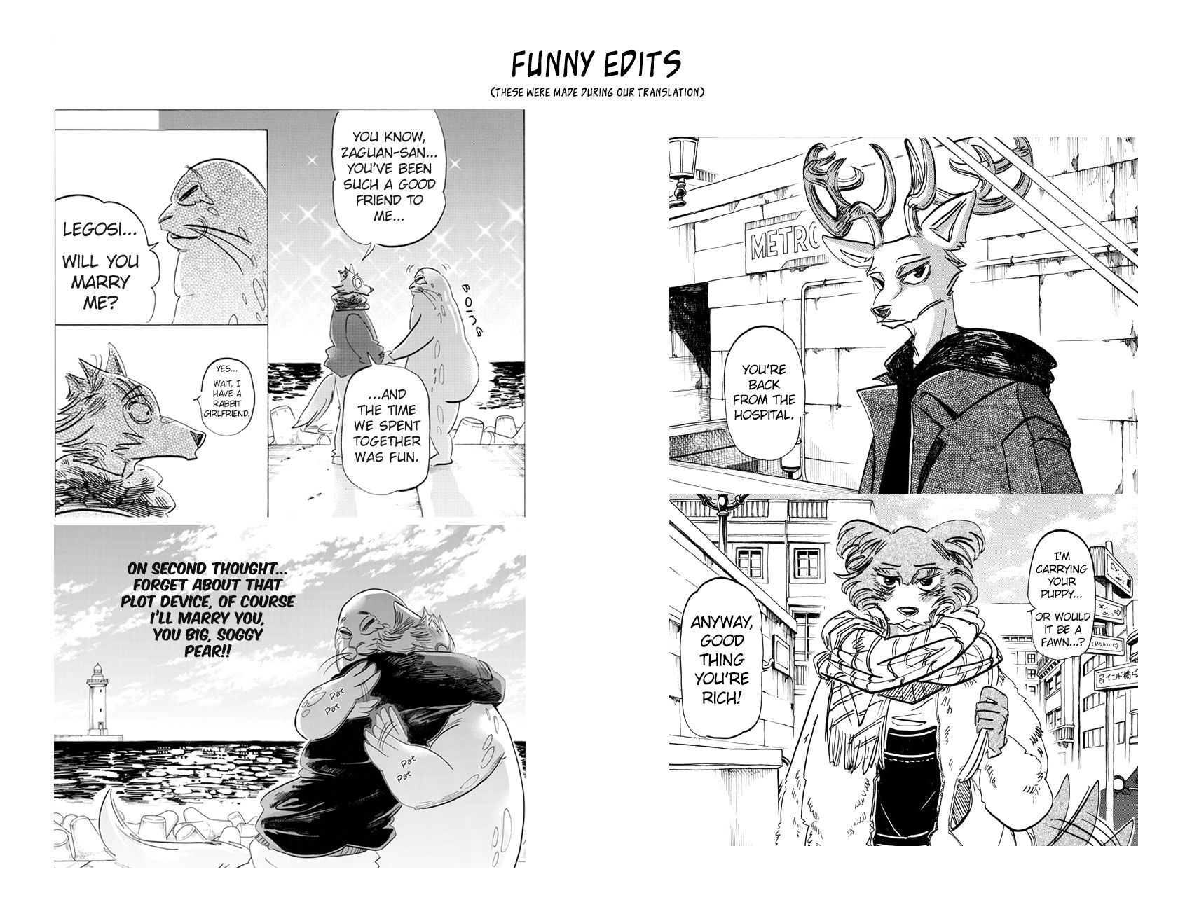 Page 22 of Chapter 193