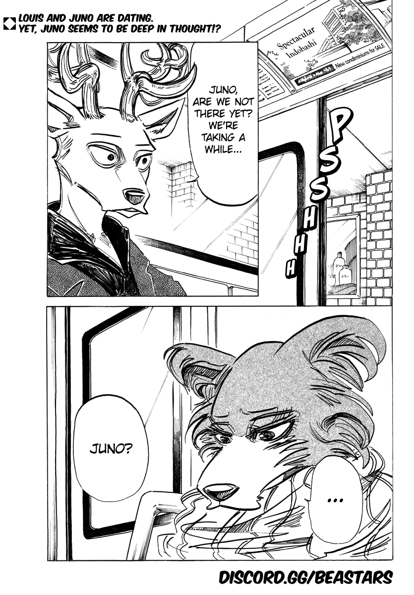 Page 2 of Chapter 194