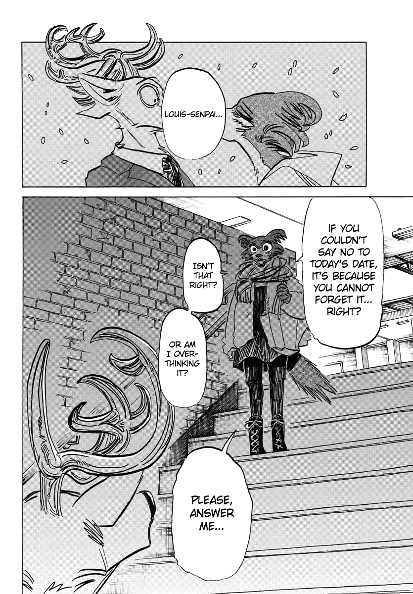 Page 5 of Chapter 194