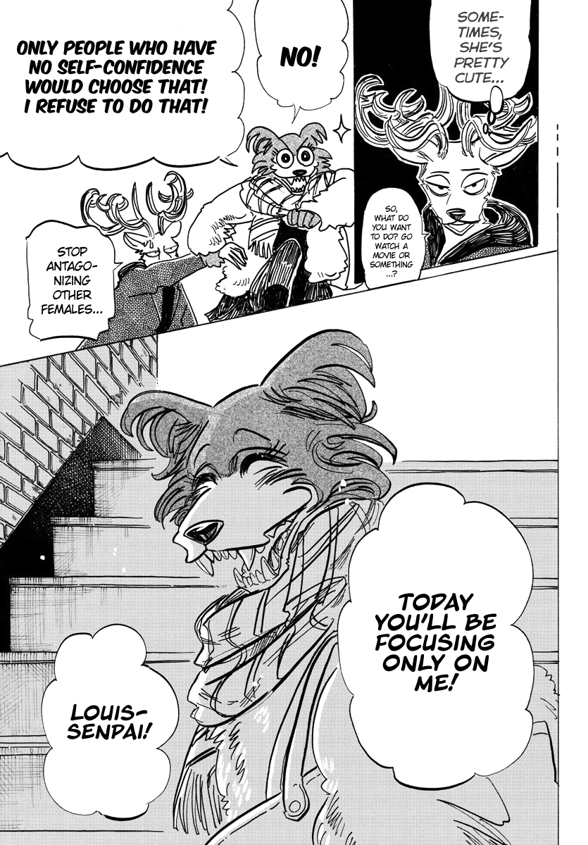 Page 6 of Chapter 194