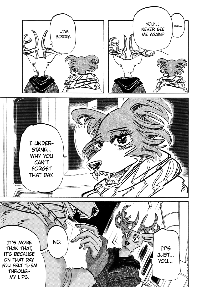 Page 15 of Chapter 194