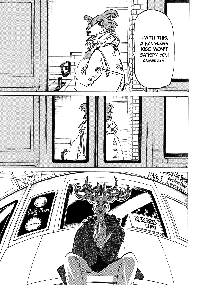 Page 18 of Chapter 194