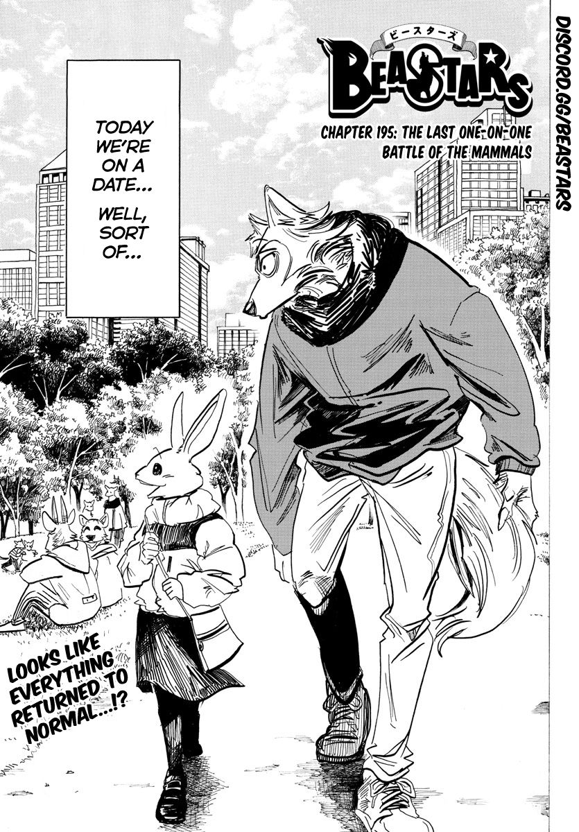 Page 1 of Chapter 195
