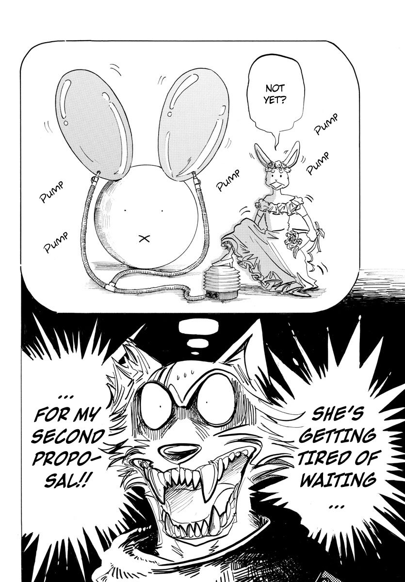 Page 4 of Chapter 195