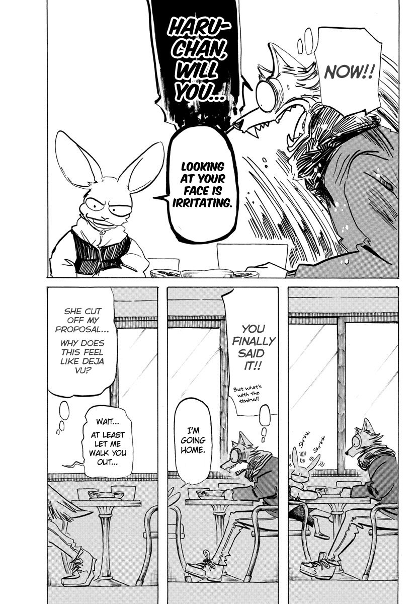 Page 9 of Chapter 195