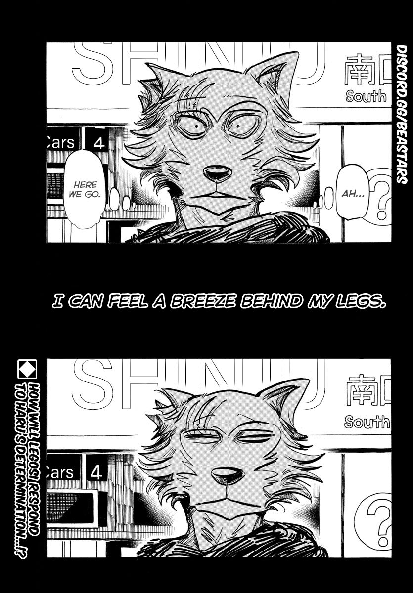 Page 3 of Chapter 196