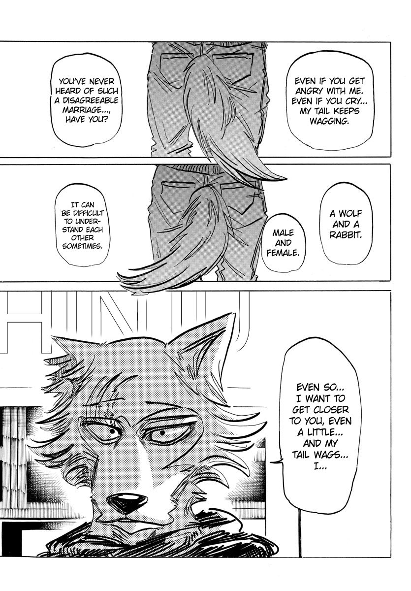 Page 5 of Chapter 196