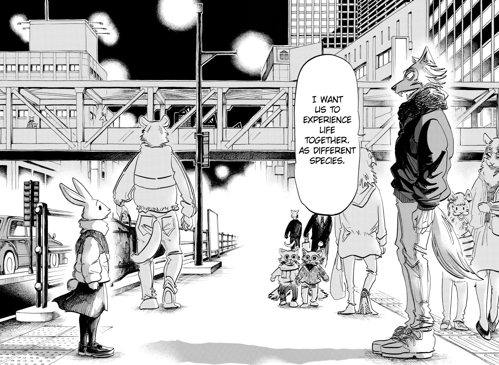 Page 6 of Chapter 196