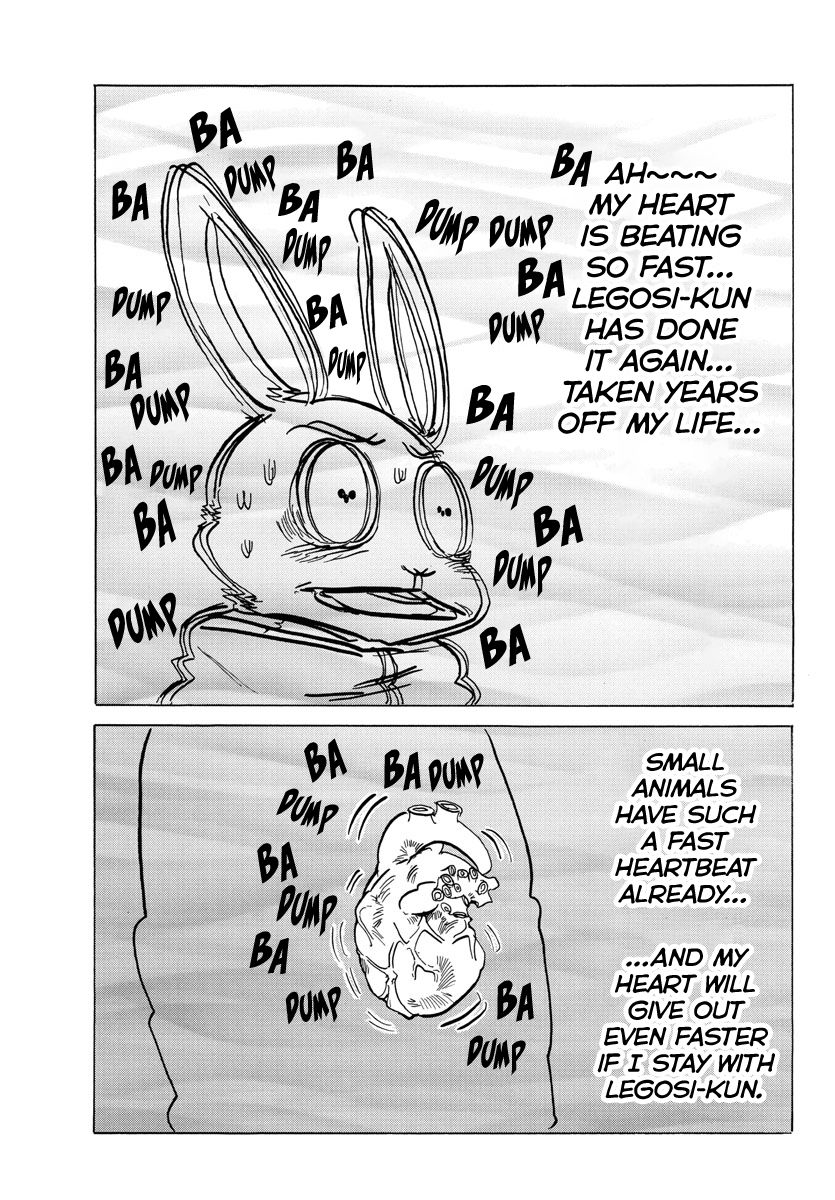 Page 8 of Chapter 196