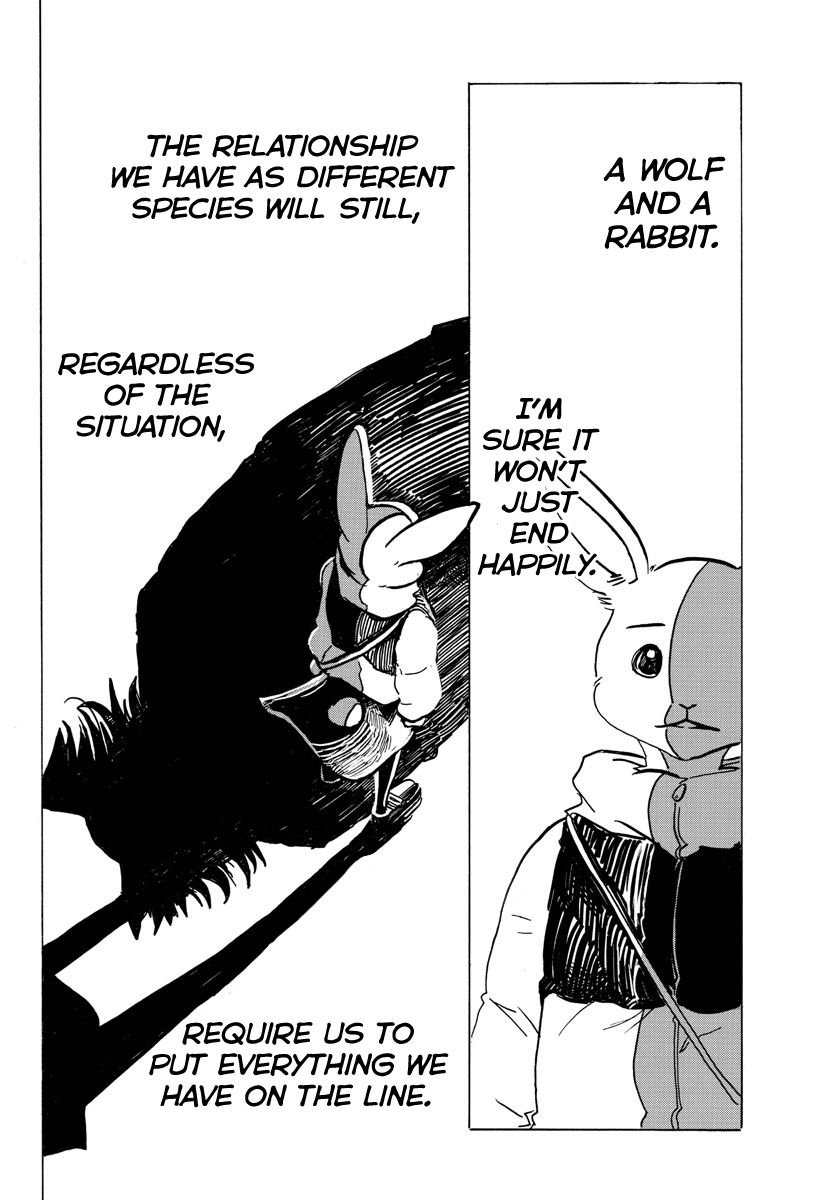 Page 9 of Chapter 196