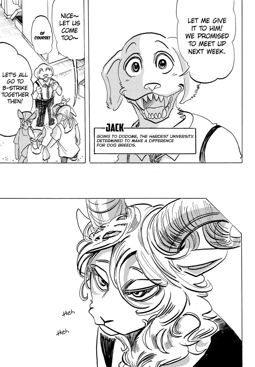 Page 12 of Chapter 196
