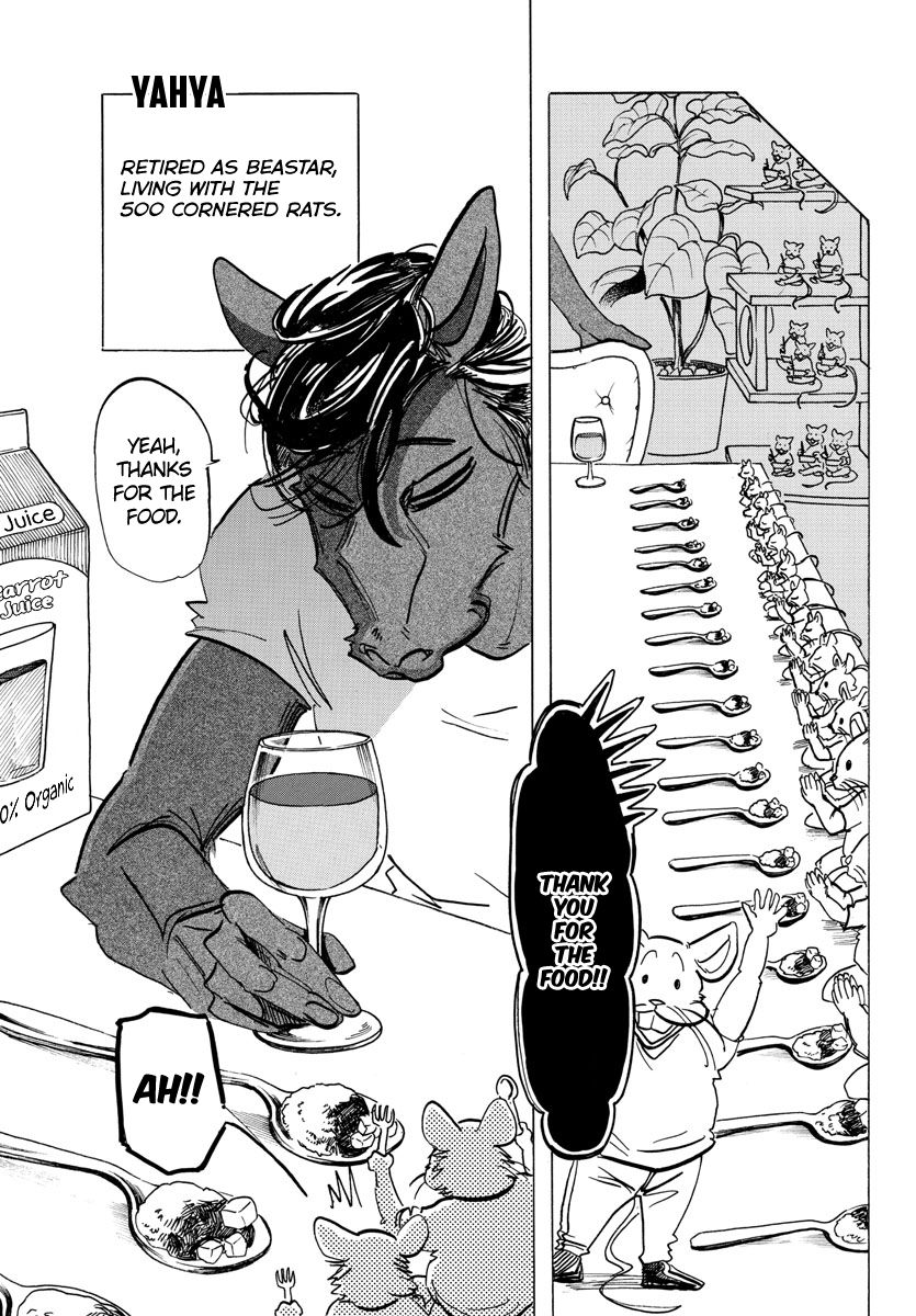 Page 14 of Chapter 196
