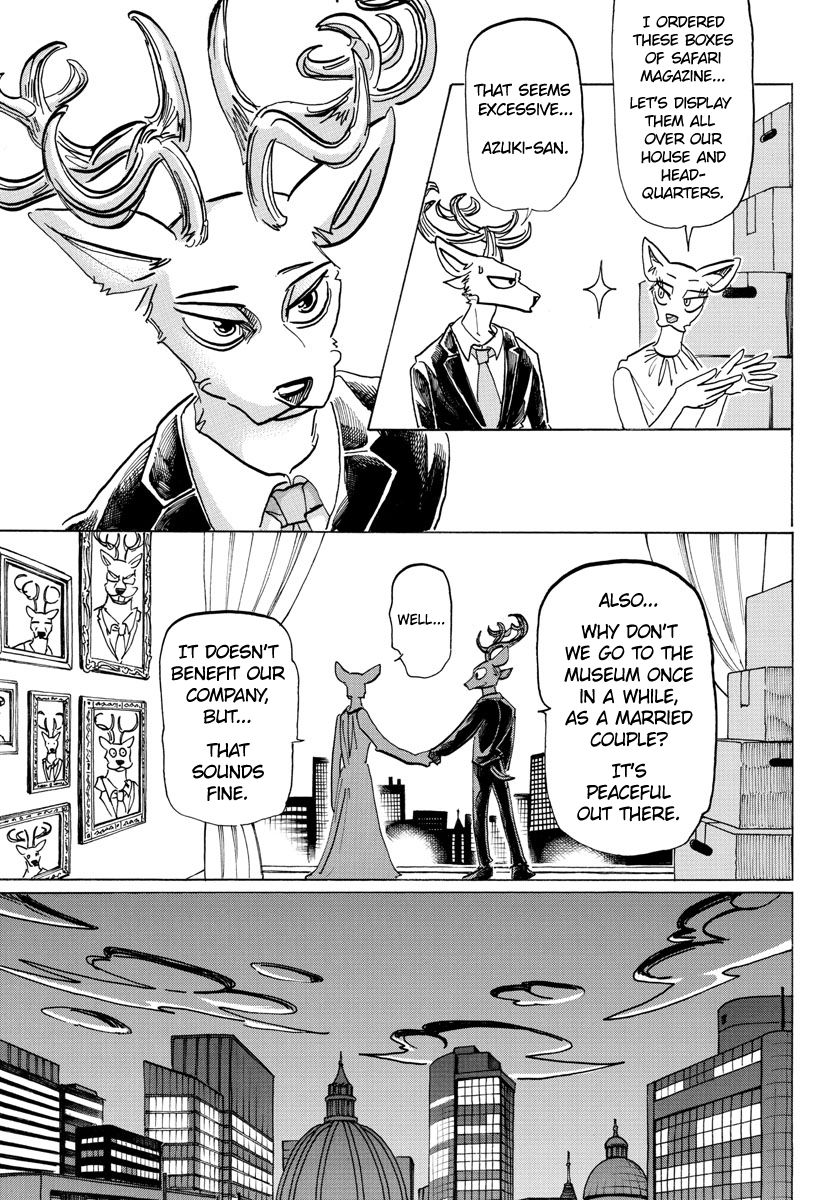 Page 18 of Chapter 196