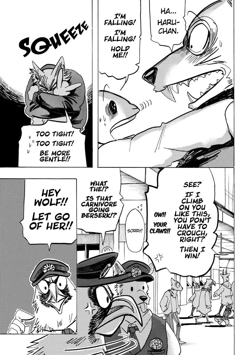 Page 20 of Chapter 196