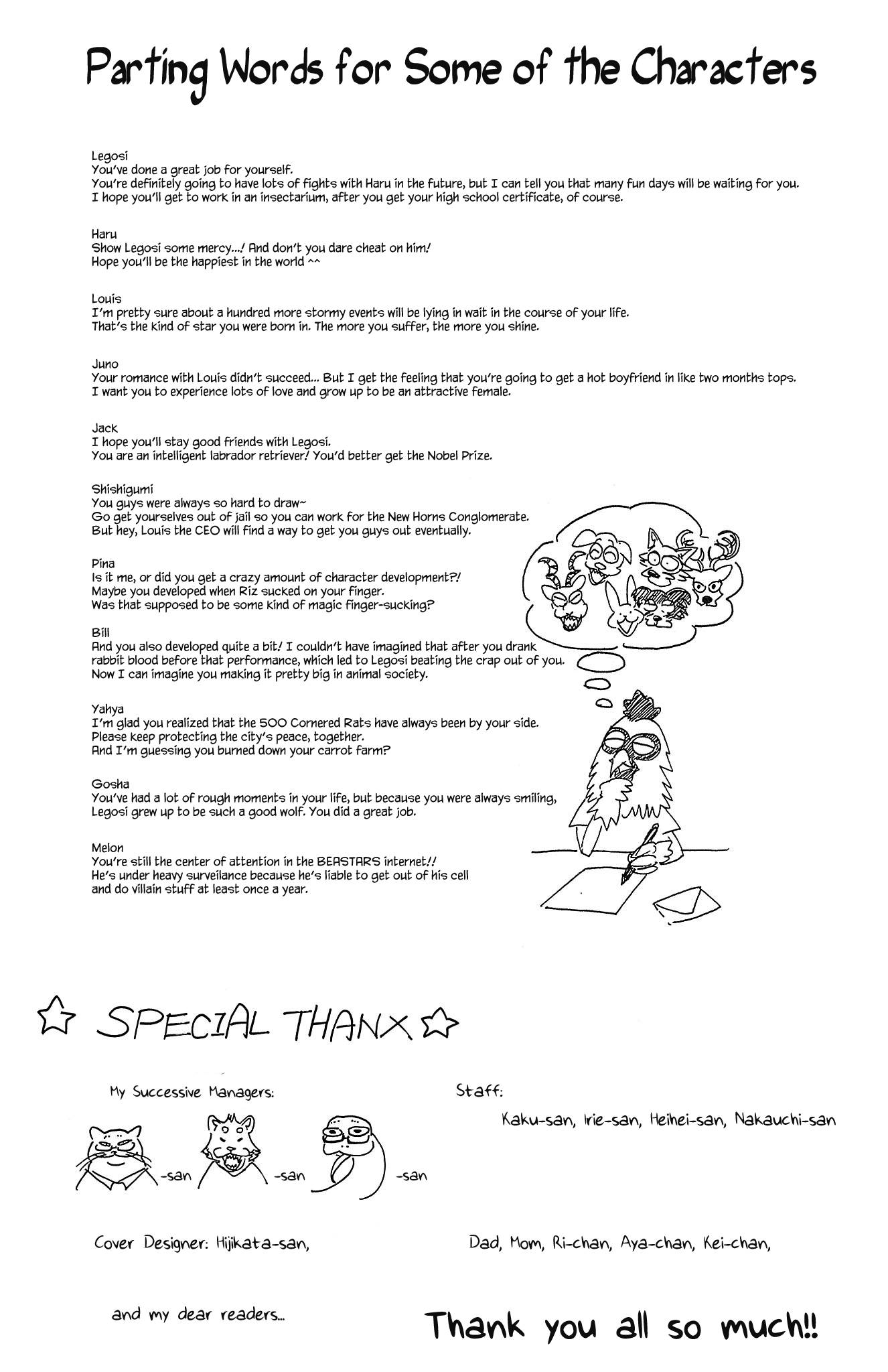Page 6 of Chapter 196.5